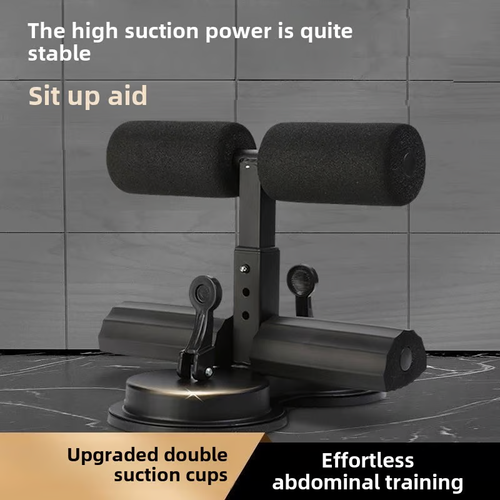 🔥Multifunctional Suction Cup Abdominal Exerciser