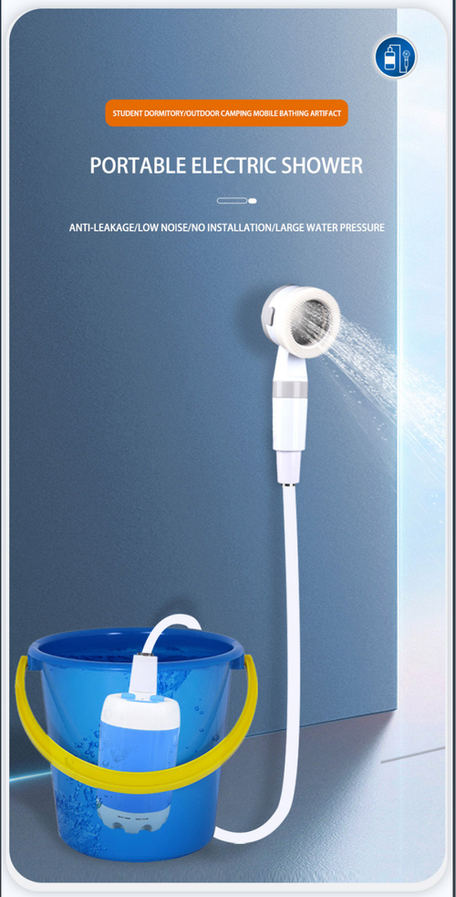 Student dormitory-outdoor camping mobile shower device