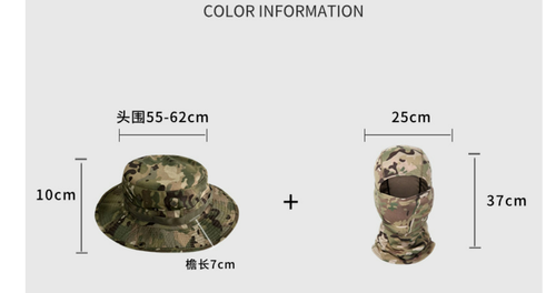🔥🔥&Cooling Neck Gaiter Face Mask Boonie Hat Set