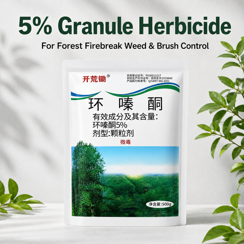 🔥Hot Seller🔥 COD！Granules and Powder for Removing Bamboo, Weeds, and Dead Roots from Uncultivated Land