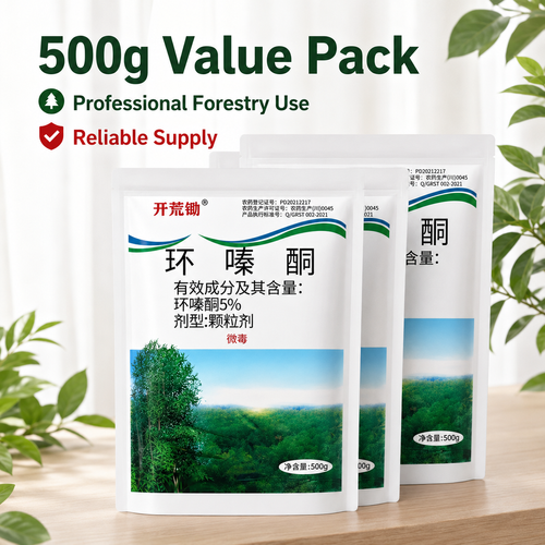 🔥Hot Seller🔥 COD！Granules and Powder for Removing Bamboo, Weeds, and Dead Roots from Uncultivated Land