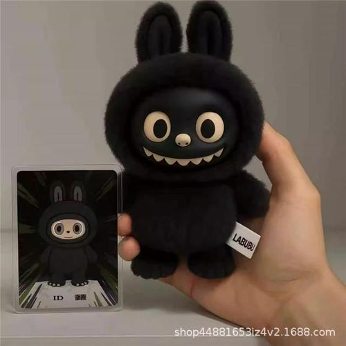 Labubu Plush Toy - Creative Decorative Pendant & Display Ornament