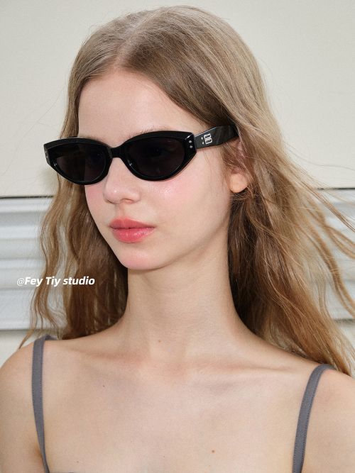 Retro Cat-Eye Sunglasses with UV Protection for Women