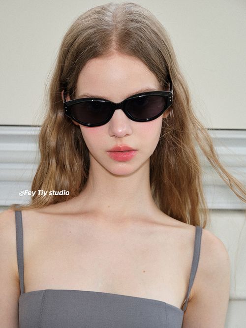 Retro Cat-Eye Sunglasses with UV Protection for Women