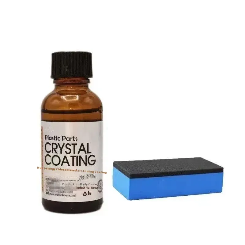 Car Multi-Function Plastic Parts Crystal Coating Refurbishment Agent Reducing Agent Black Car Bumper Interior Car Ageing Household Use