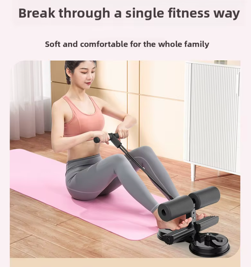 Equipamento de exercícios de flexões abdominais para treino doméstico, haste abdominal para flexões abdominais no chão com suporte para pés, equipamento de tonificação muscular, suçadores de borracha.
