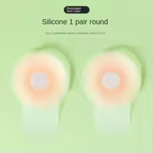 2Pcs Women Sexy Silicone Breast Lift Up Nipple Cover Reusable Bra Stickers Self Adhesive Invisible Chest Petals Strapless Bras