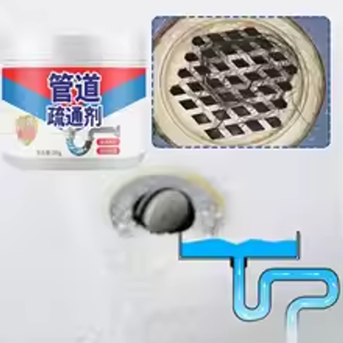 260g Powerful Sink Drain Pipe Dredging Agent Cleaner High Efficiency - Clog Remover Kitchen Sewer Power Pipe Channel Powder