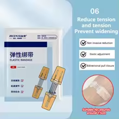 Wound Skin Closure Strips Postpartum Wound Repair Cosmetic Surgery Steri Strip Adhesive Medical Suture Free Surgical Tape