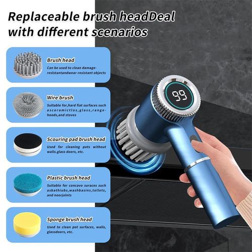 3.19多功能电动清洁刷