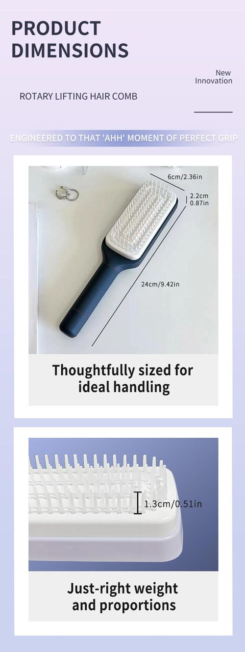 3.19新款旋转伸缩按摩梳