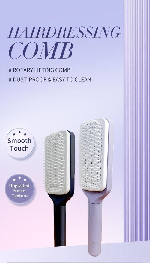 3.19新款旋转伸缩按摩梳