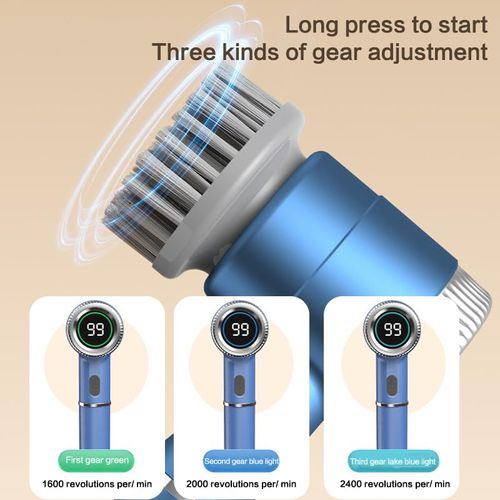 3.19多功能电动清洁刷