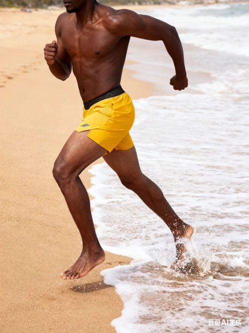 🔥Last Day 49% OFF👨‍👩‍👧‍👦💪Sports pants that can be worn outside🏃‍♀️💦