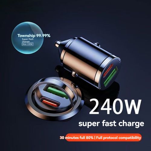 New Car Charger Super Fast