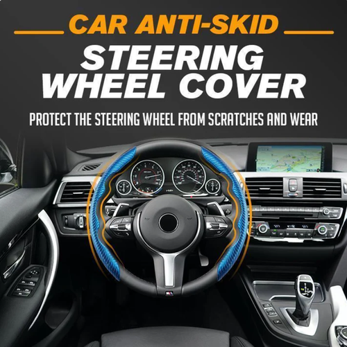 handlebars that never slips again! This carbon fiber leather cover with anti