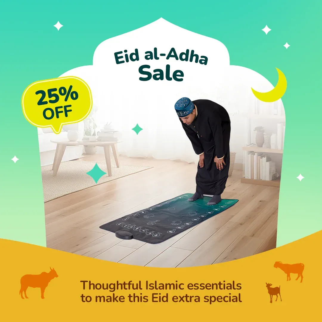 Adults & Reverts Interactive Prayer Mat (Teal) | Learn Salah Step by Step