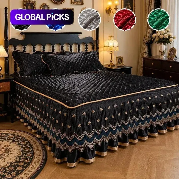 Quilted Bed Skirt with 18-Inch Drop