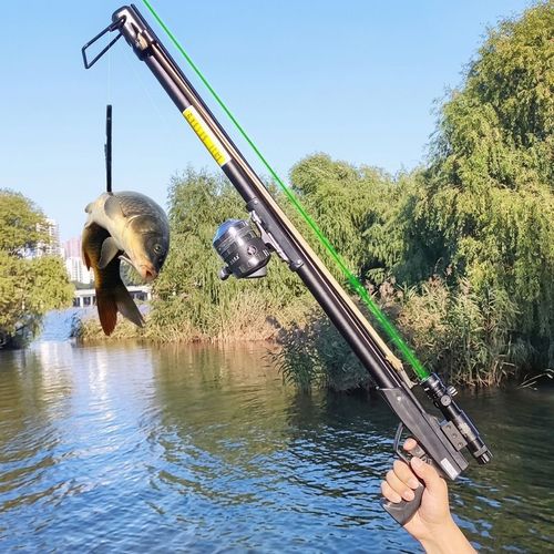 High Quality Outdoor Laser Fish Slingshot Precision Bow Powerful Hunting Tool Elastic Rubber Bands Fish Dart Accessories