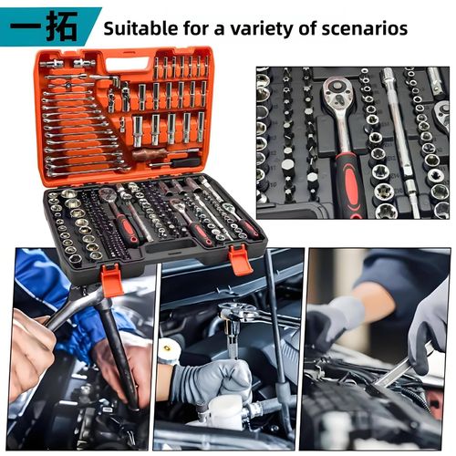 216-Piece Chrome-Plated Car Repair Tool Set Including Automotive Socket Wrenches Ratchet Quick-Action Wrench Chromium-Vanadium