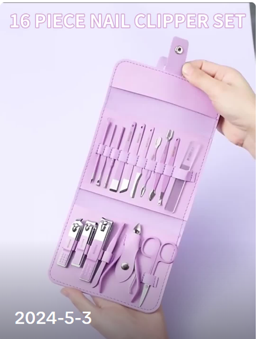 nail clipper（16pcs Green）