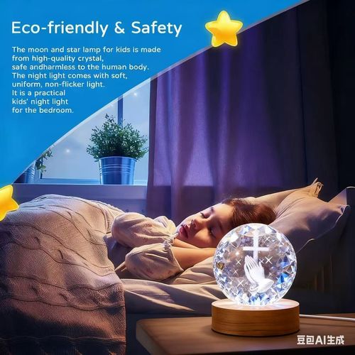 3D Art Crystal Ball Night Light, Bible-Themed Luminous Crystal Ball Decoration, Christmas Desktop Holiday Gift Ornament (with Wooden Base)