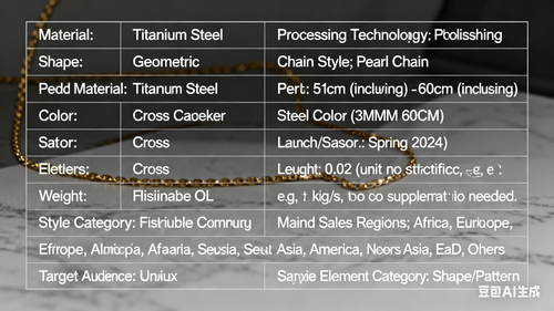 Silver men's stainless steel and titanium steel cross pendant necklace, suitable as gifts for Christian baptism and birthdays, featuring neutral style, punk retro style, unisex design, and non-fading personalized hip-hop jewelry.