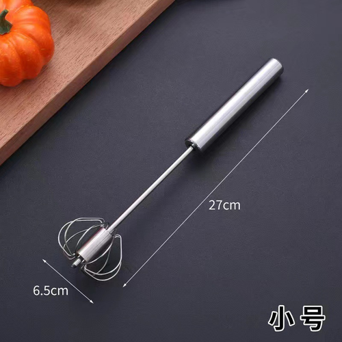 Stainless Steel Semi-Automatic Egg Beater Baking Set, Household Manual Press-Type Cream and Egg Mixer
