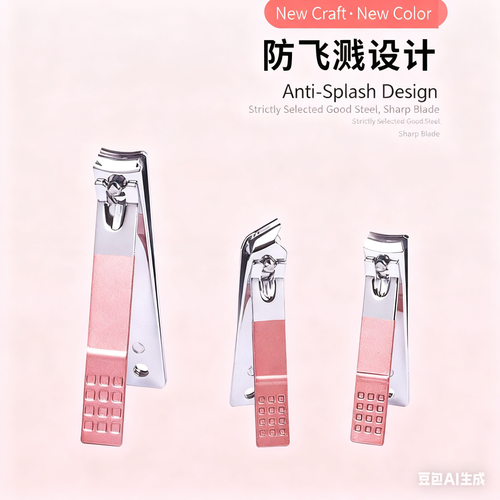 Stainless Steel Professional Manicure and Nail Clipper Set, Unisex Pedicure Tools