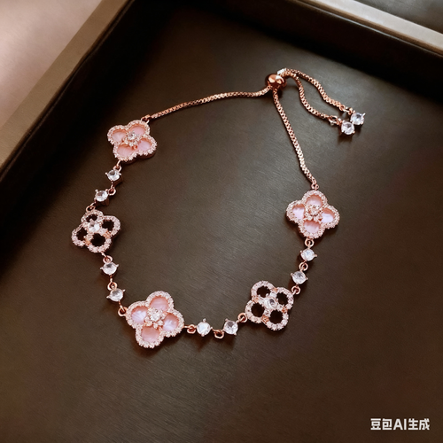 2025 New Arrival Bracelet Set: Four-Leaf Clover Zircon Shell Charm Style + Shiny Crystal Lucky Bangle + Zircon Minimalist Luxury Style