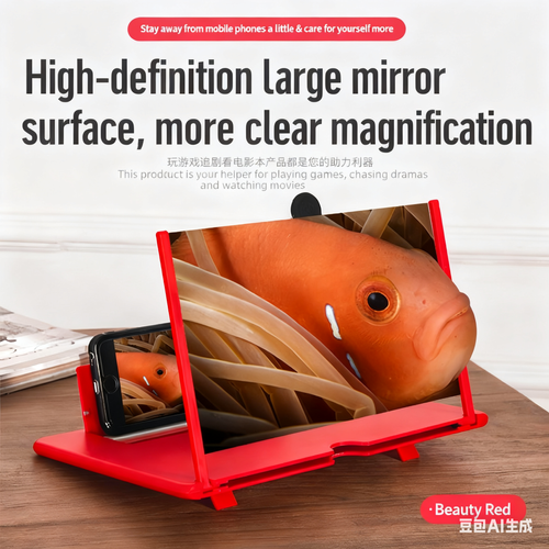 New Drawer - type 10 - inch 3D HD Mobile Phone Screen Magnifier with Desktop Lazy Bracket Function