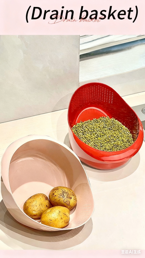Kitchen multifunctional large - capacity drain basket made of PET material, which has multiple functions such as rice rinsing sieve, fruit and vegetable washing basin, storage basket, and water - filtering ladle, and is suitable for washing fruits and vegetables, rinsing rice, and daily draining and storage in the kitchen