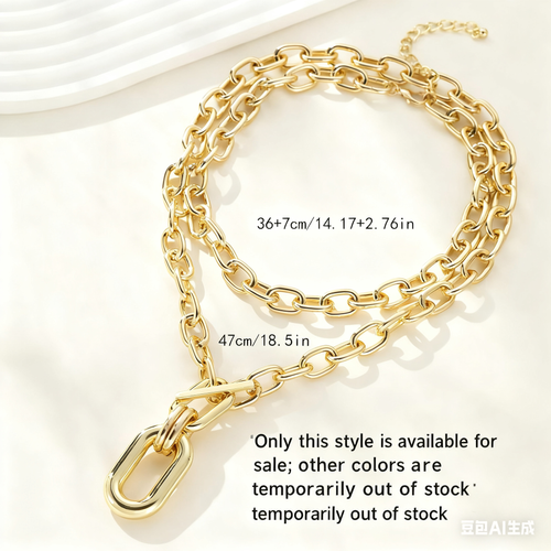 Fashionable Personalized Aluminum Chain Multi-layer Necklace for Women, Stylish Geometric Metal Buckle Clavicle Necklace