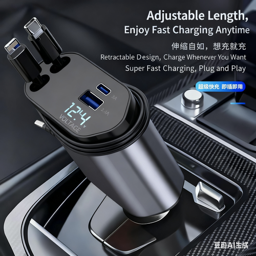 2024 New 4-in-1 USB-C Retractable Car Charger with LED Digital Display, 120W PD Super Fast Charging, Cigarette Lighter Adapter, 2 Retractable Cables for iPhone 16 & Type-C Devices, Portable Car Electronics Accessory
