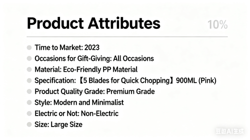 Household Multifunctional Kitchen Tool Set: Manual Garlic Puller, Garlic Press, Garlic Masher, Garlic Puree Chopper, Vegetable Cutter, Meat Grinder, and Baby Food Cooking Gadget