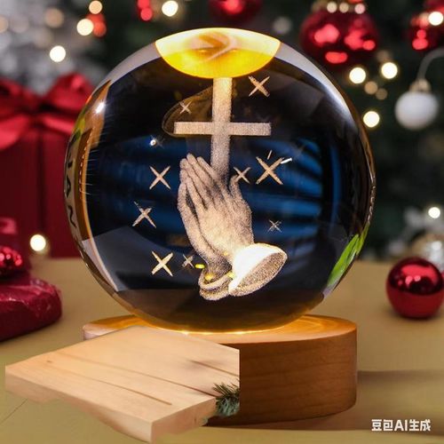 3D Art Crystal Ball Night Light, Bible-Themed Luminous Crystal Ball Decoration, Christmas Desktop Holiday Gift Ornament (with Wooden Base)