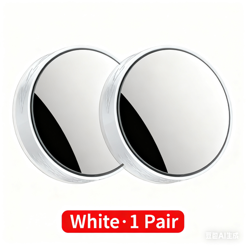 2 - piece set safety driving 360 - degree rotating car rearview small round mirror, large - vision reversing mini wide - angle blind - spot mirror, HD glass frameless convex car blind - spot auxiliary mirror for vehicles