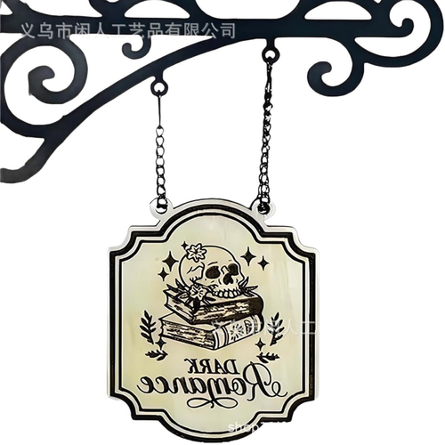 Wooden Craft Book Tavern Sign Bookmark Dividers for Home & Living Room Decoration - Metal Book Genre Separators with Civilization-Inspired Design