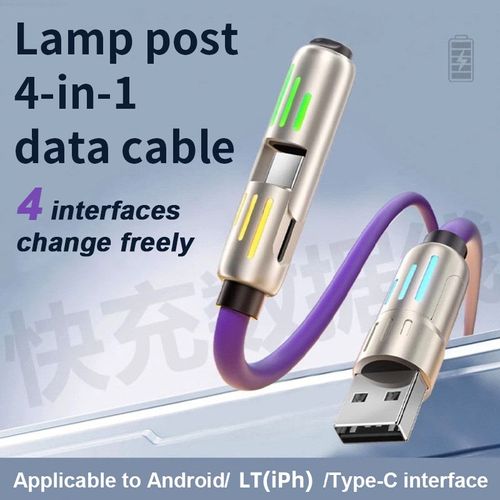 LED Breathing Light Indicator 4-in-1 Mobile Phone Charging Cable USB TYPE-C Suitable Soft Silicone Material Fast Charging Cable