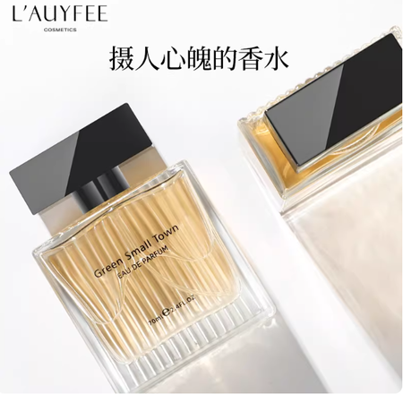 亞菲兒香水女士持久留香淡香水通勤約會香水淡香送女生日禮物禮盒