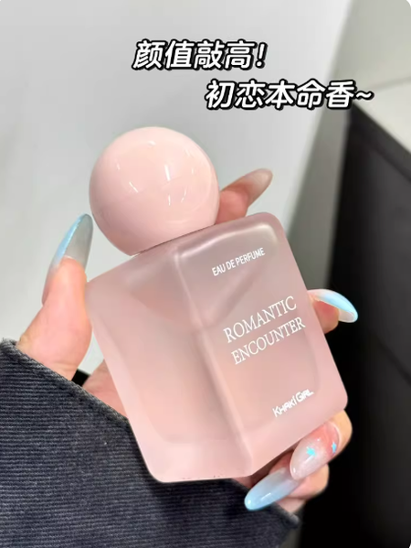 香‌l­奈‌­兒浪漫邂逅香水女士持久留淡香約會學生小衆