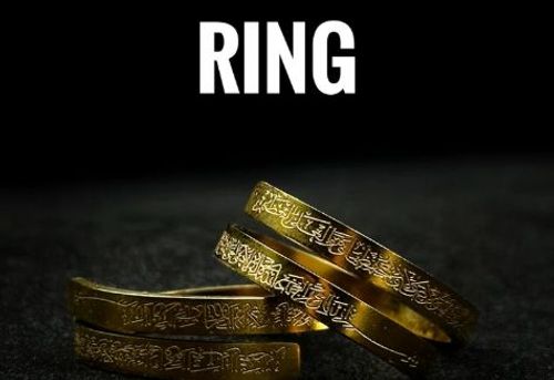 Verse of Al-Kursi Ring
