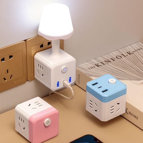 Rubik's Cube Plug C-Type Night Light USB to Multi-Plug Adapter Small Night Light Home Wireless Plug Adapter