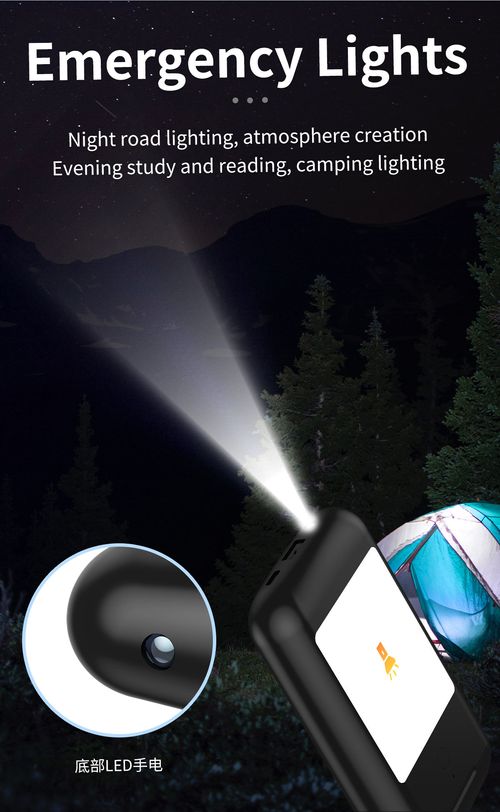 A98 Box ANC ENC Wireless Earbuds + Power Bank + Flashlight 3-in-1 Touchscreen Earbuds and Headphones, Battery Capacity > 5000 mAh
