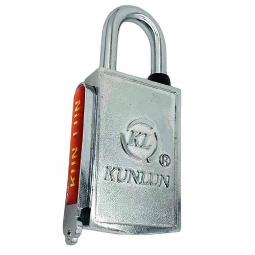 Universal padlock magnetic induction combination lock without holes anti-blocking and anti-picking electric locks waterproof magnetic locks