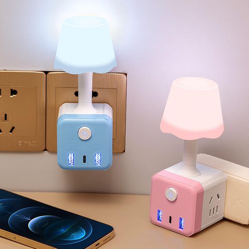 Rubik's Cube Plug C-Type Night Light USB to Multi-Plug Adapter Small Night Light Home Wireless Plug Adapter