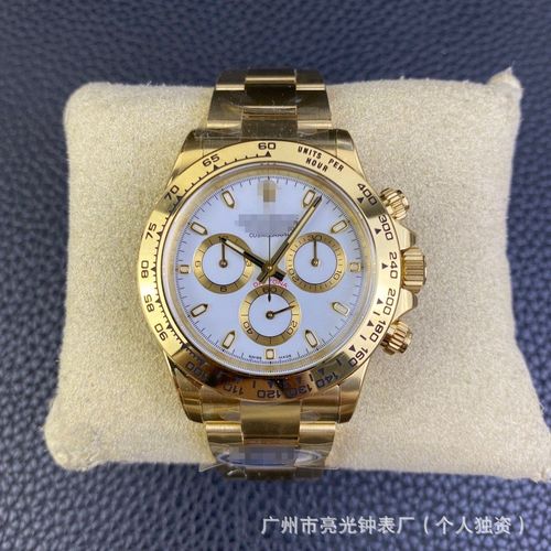 zhy-cepin🧡MJAA™-Waterproof business men's gold watch