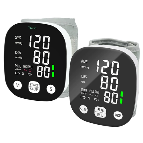 sjd 🚀Lumivine Wrist Blood PressureMonitor