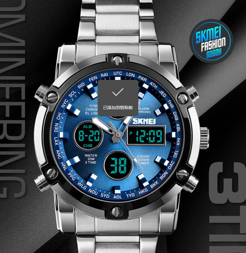 ✨DLJ-CePin✨Stylish Multifunctional Watch