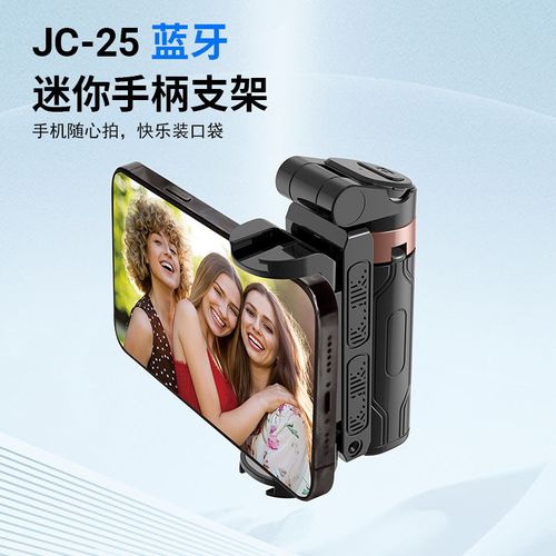 Bastão de selfie com pega Bluetooth